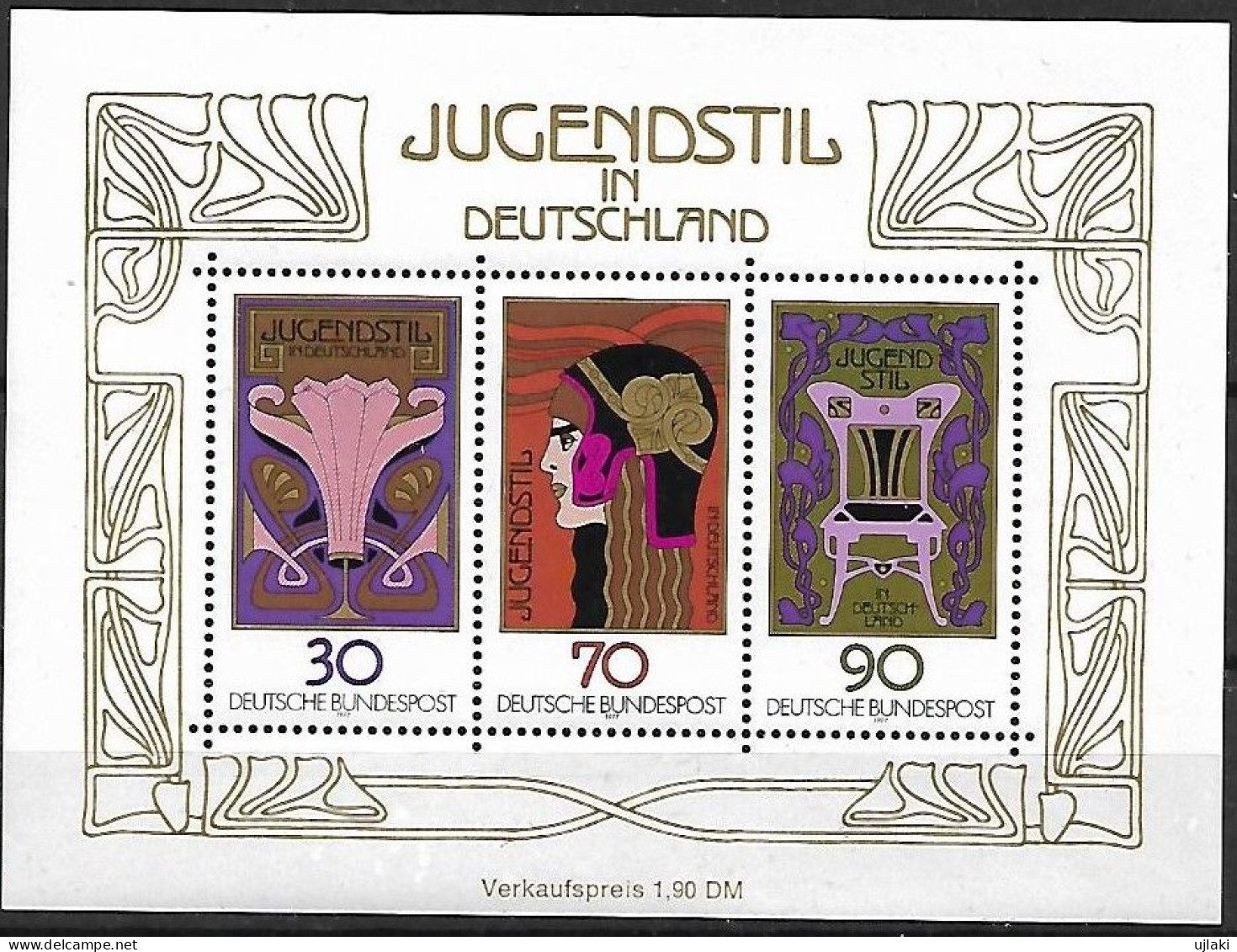 Allemagne Fédérale: Bloc Feuillet :style Moderne En Allemagne:sujets Divers Multicolores  BF N°13  Année:1977 - 1981-1990