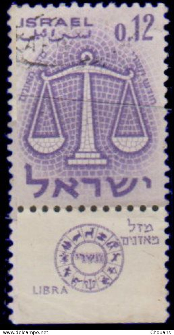 Israël 1961. ~ YT 192T - Zodiaque. Balance - Used Stamps (with Tabs)