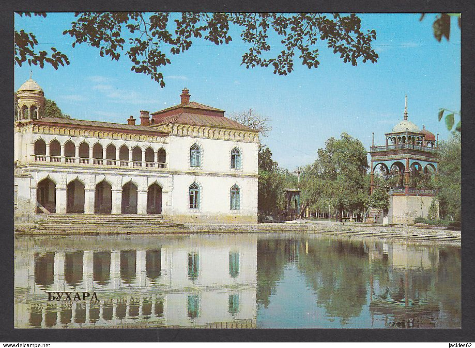 115748/ BUKHARA, The Sitorai-Makhi-Khosa Palace  - Usbekistan