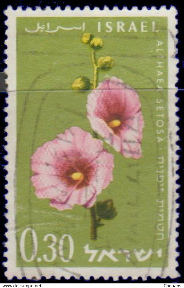 Israël 1963. ~ YT 235 - Guimauve - Used Stamps (without Tabs)