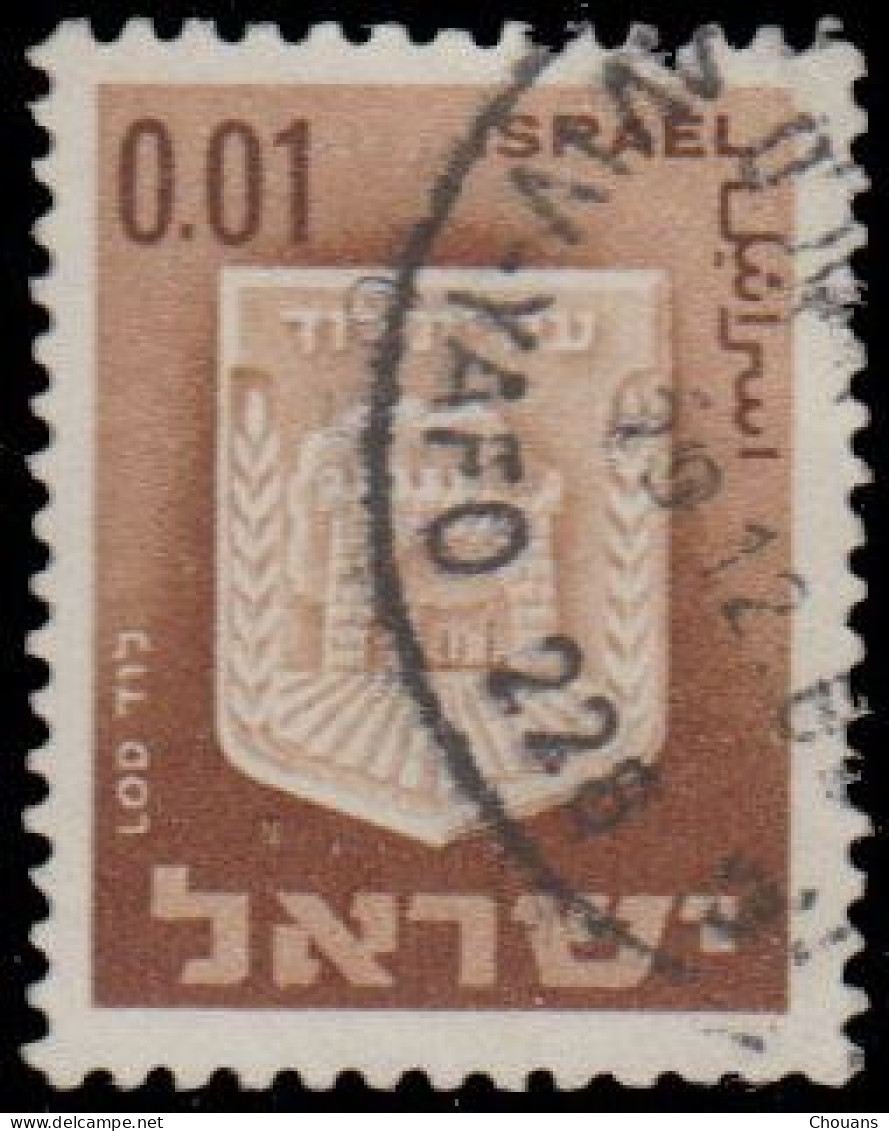 Israël 1965. ~ YT 271 - Armoiries. Lod. Armoiries De Ville - Used Stamps (with Tabs)