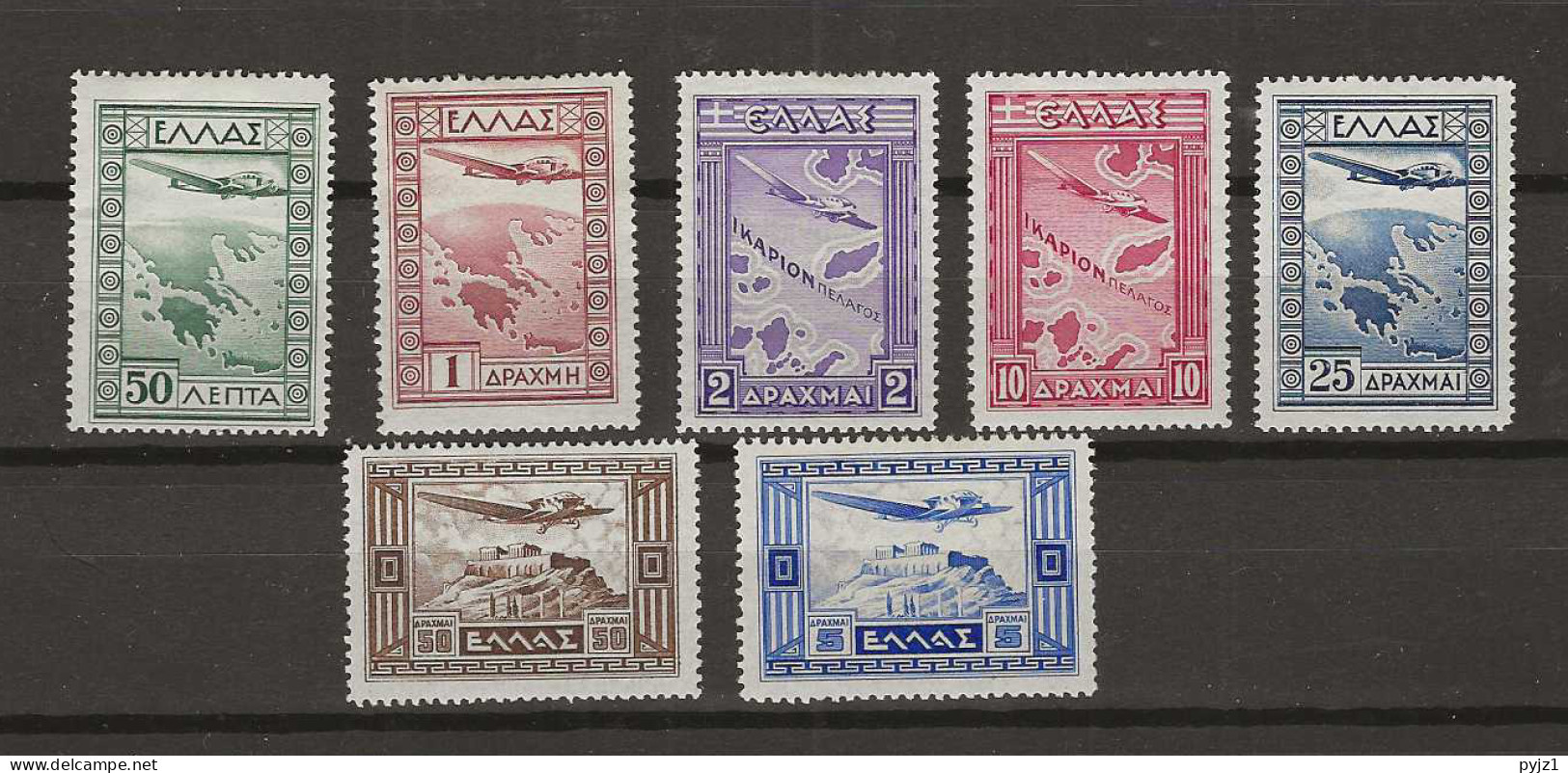 1933 MH Greece Mi 362-68 Very Lightly Mounted Mint - Unused Stamps