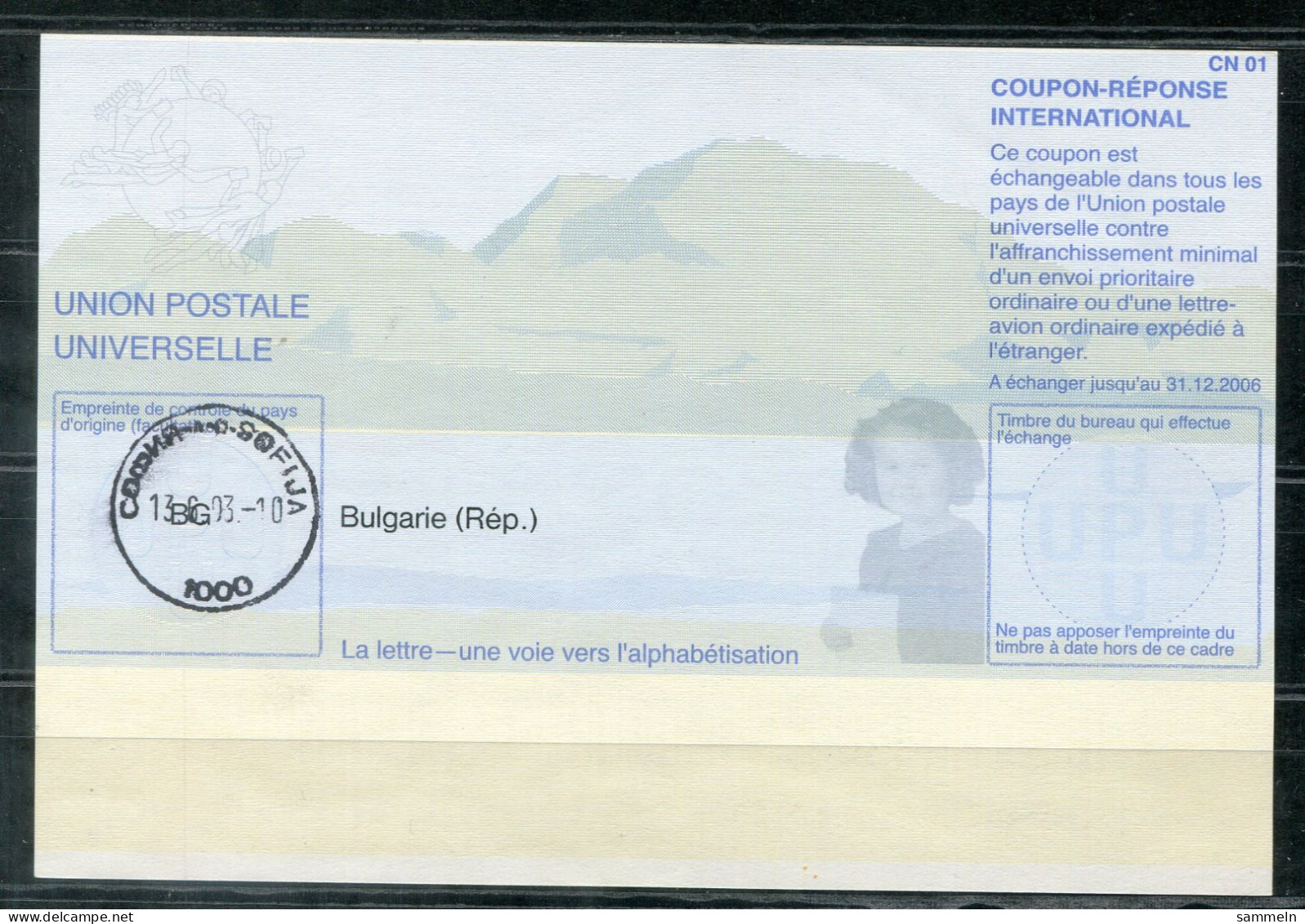 BULGARIEN IRC IAS CRI - International Reply Coupon - Antwortschein T31 Gest Sofia AL 2002 0717 AC - Otros & Sin Clasificación