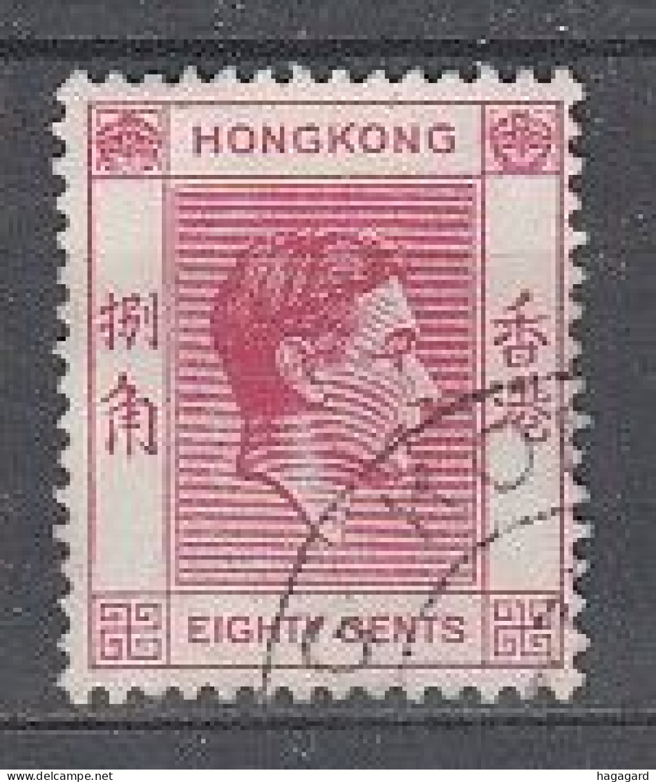 M2162. Hong Kong 1948. Michel 154. Cancelled - Usati