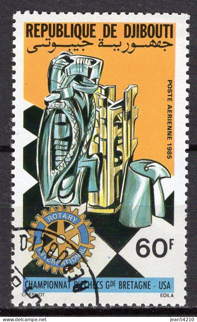 DJIBOUTI - Timbre PA N°216 Oblitéré - Djibouti (1977-...)