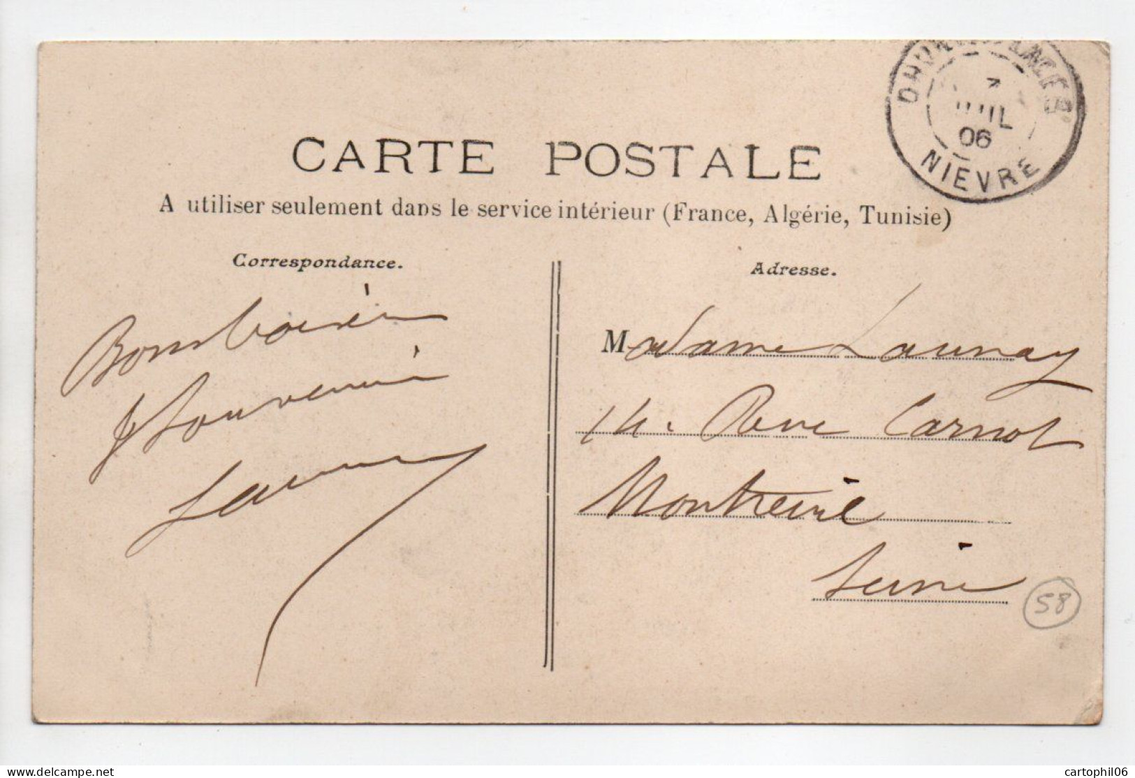 - CPA LES SETTONS (58) - L'Hôtel Séguin 1906 (belle Animation) - Editions L'Hirondelle 1053 - - Montsauche Les Settons