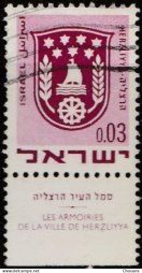 Israël 1969. ~ YT 380T - Armoiries. Herzliya - Usados (con Tab)