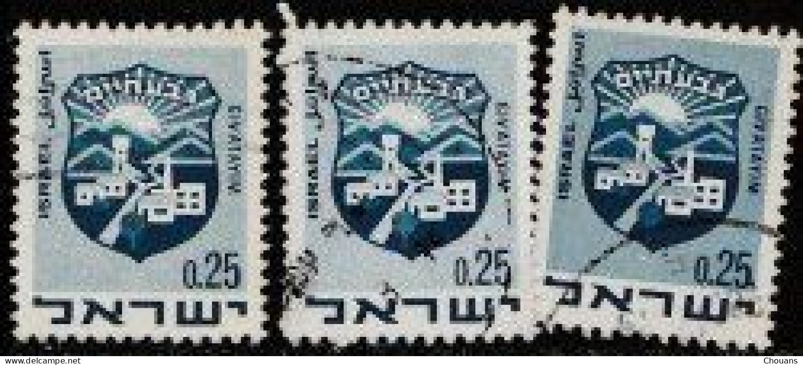 Israël 1969. ~ YT 383 (par 3) - Armoiries. Givatayim - Oblitérés (sans Tabs)