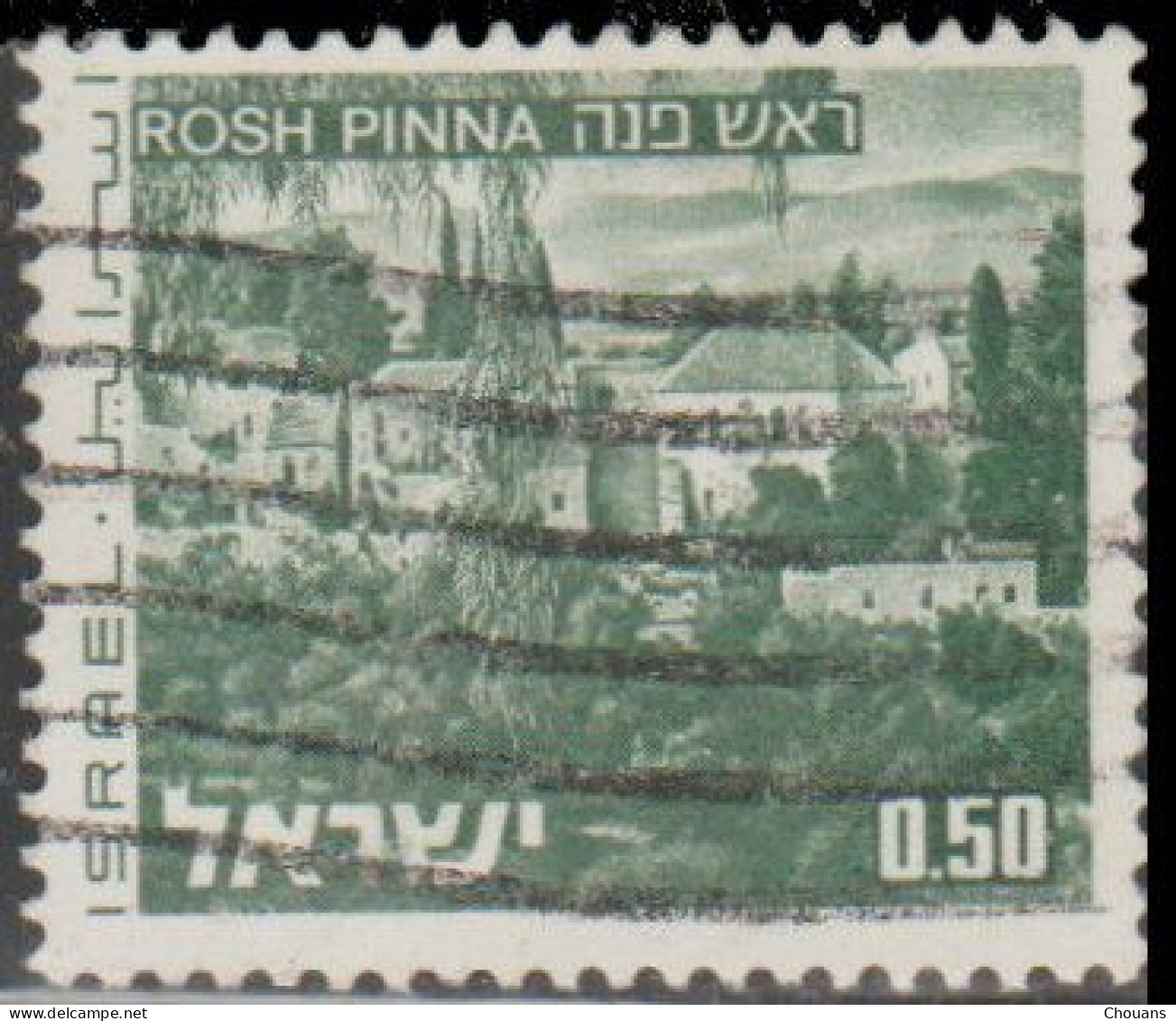 Israël 1971. ~ YT 459/65 - 3 Paysages - Gebruikt (zonder Tabs)