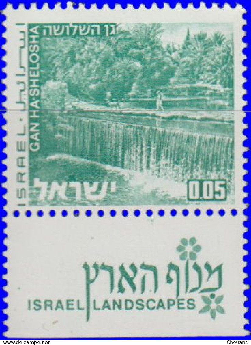 Israël 1971. ~ YT 459/65T**  - 3 Paysages - Oblitérés (sans Tabs)