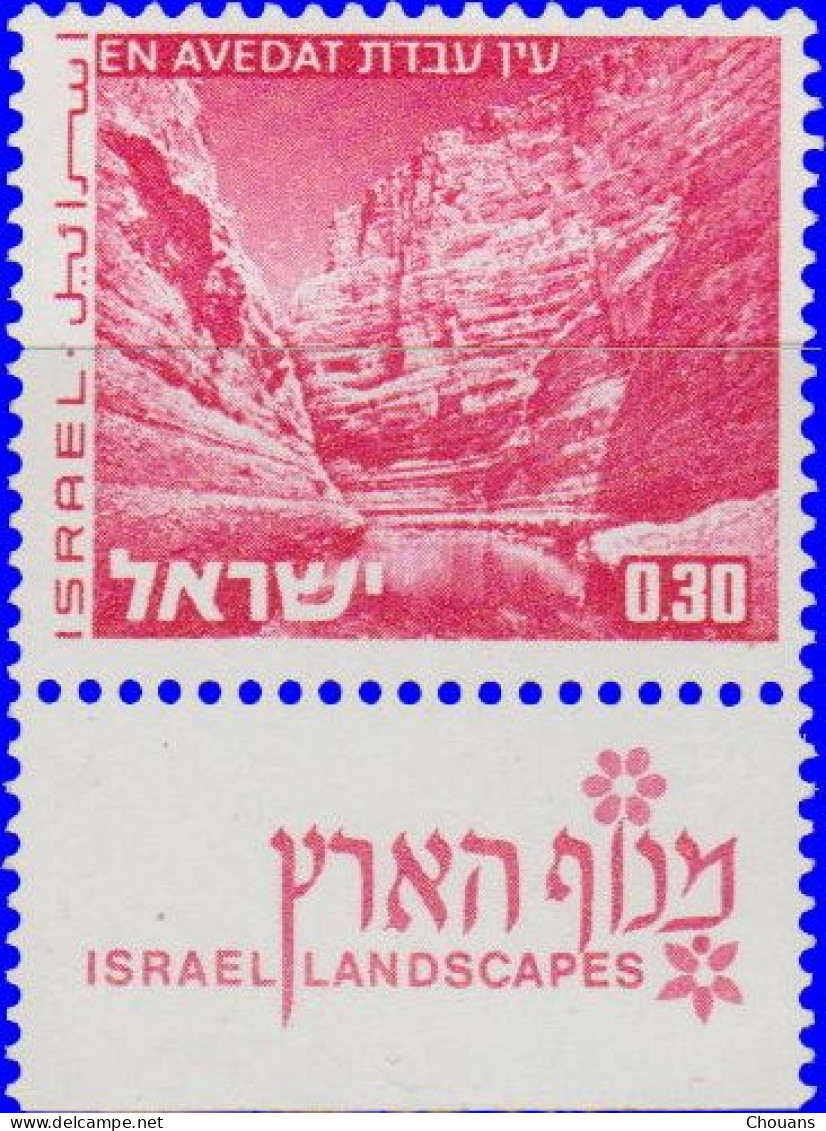 Israël 1971. ~ YT 459/65T**  - 3 Paysages - Usati (senza Tab)