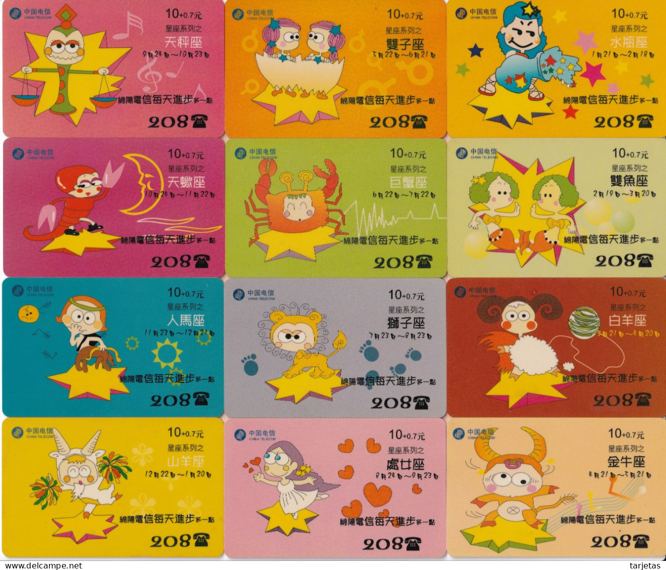 SERIE COMPLETA DE 12 TARJETAS DE CHINA DE HOROSCOPOS (ZODIACO-HOROSCOPO) ANIMALES - Zodiac