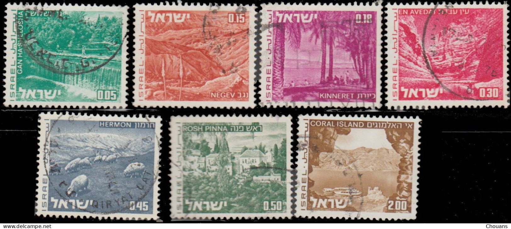 Israël 1971. ~ YT 459/70  - 7 Paysages - Used Stamps (without Tabs)