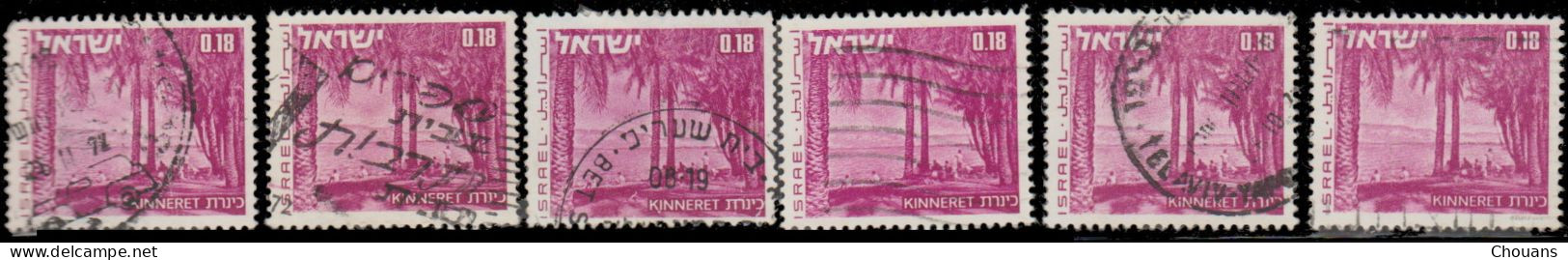 Israël 1971. ~ YT 461 (par 6) - Kinneret Et Lac De Tibériade - Oblitérés (sans Tabs)