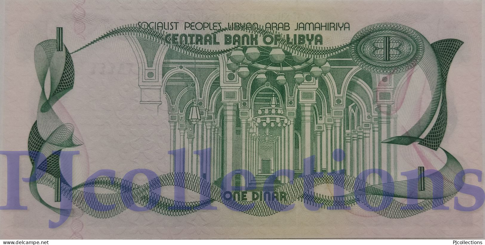 LIBYA 1 DINAR 1981 PICK 44b UNC - Liberia