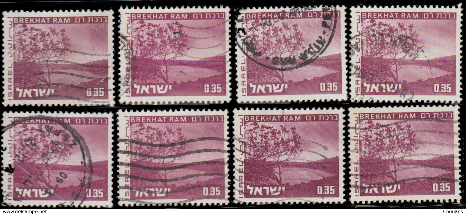 Israël 1973. ~ YT 534 (par 8) - Breckhat Ram - Oblitérés (sans Tabs)