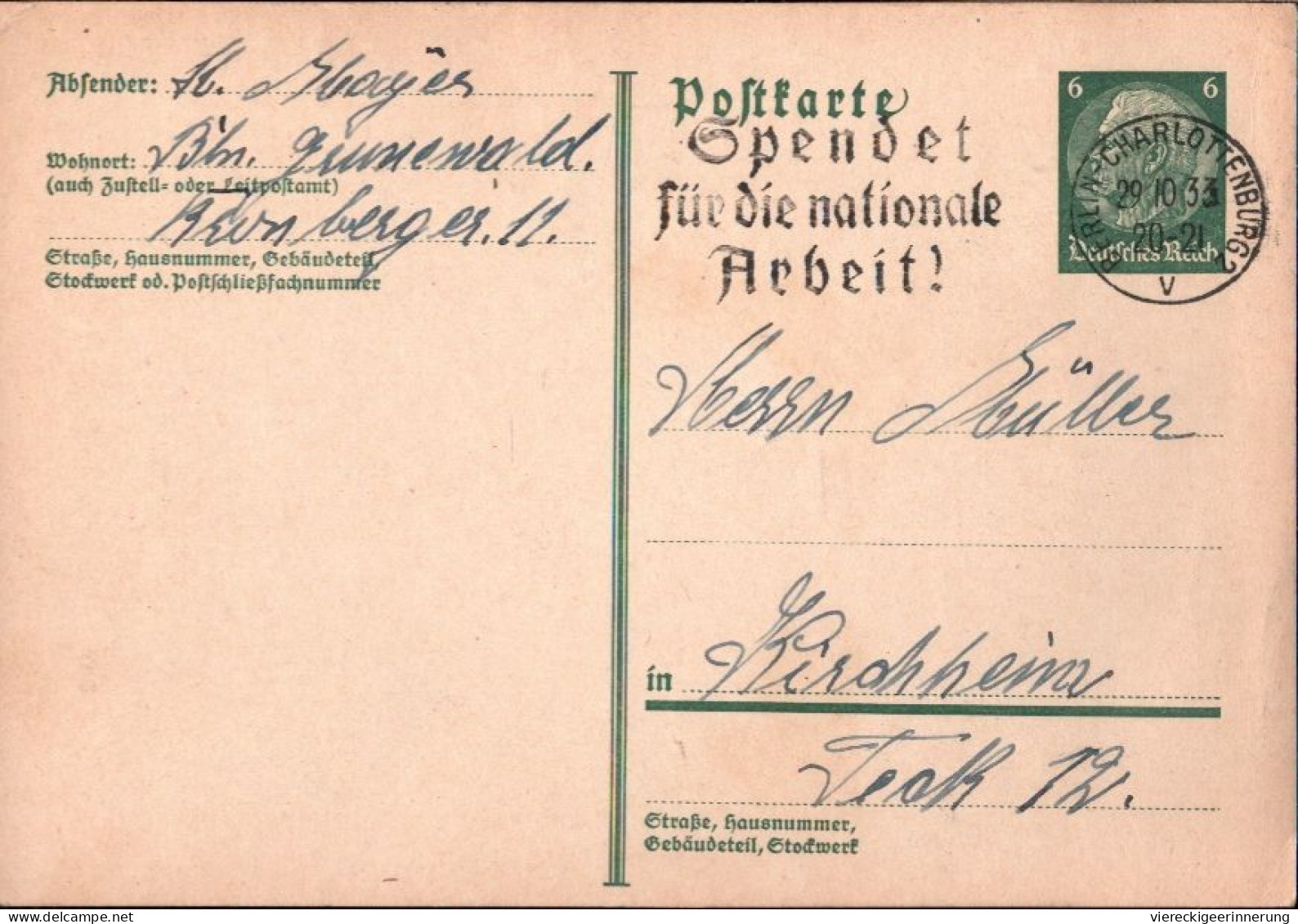 ! 1933 Ganzsache Aus Berlin, Grunewald , Autograph Hermann Mayer-Falkow, Schauspieler - Lettres & Documents