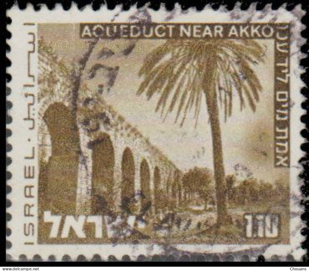 Israël 1974. ~ YT 537 - St Jean D'Acre - Oblitérés (sans Tabs)