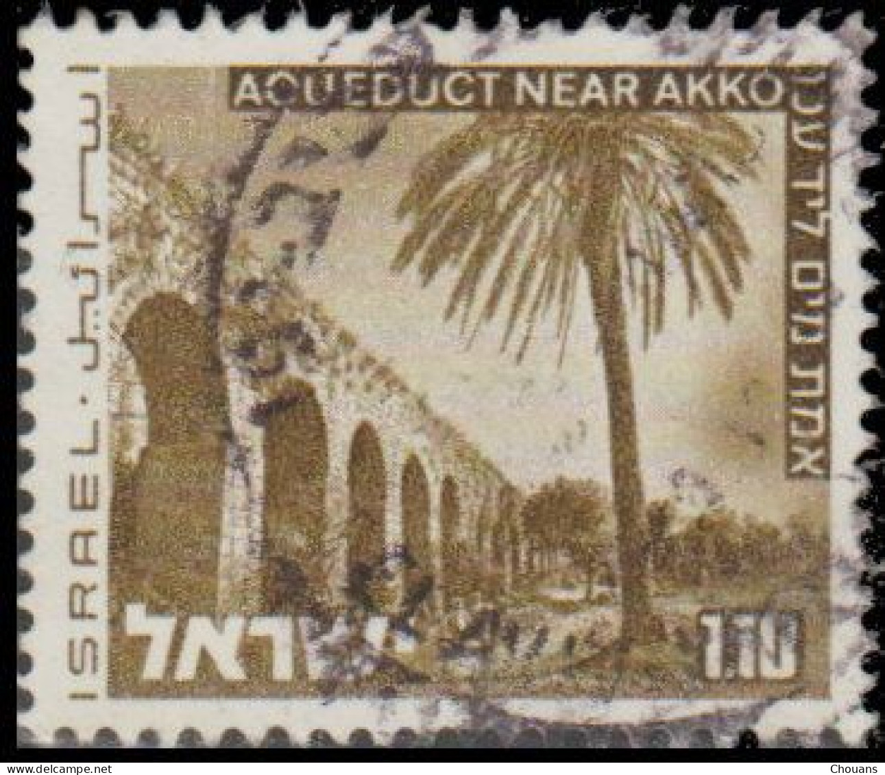 Israël 1974. ~ YT 537 - St Jean D'Acre - Usados (sin Tab)