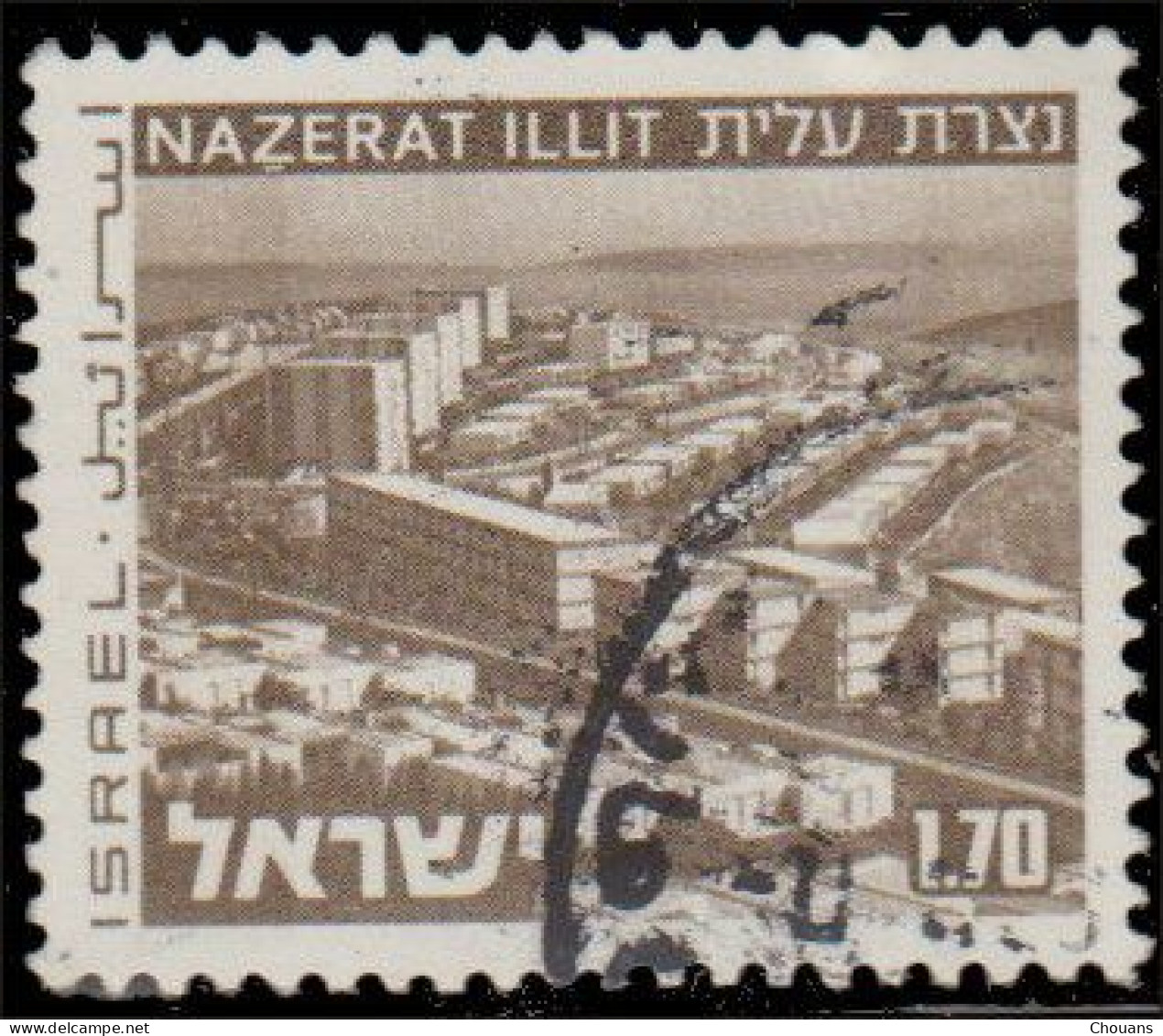 Israël 1975. ~ YT 581 - Paysage - Used Stamps (without Tabs)