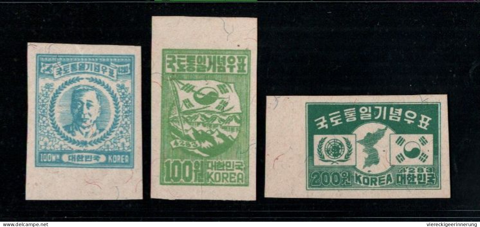 ! Koree, Asia, Asien, 1950 South Korea Unification Stamps Nr.69-71 U (*) Aus Südkoreas Wiedervereinigungs Block, Corea - Korea, South