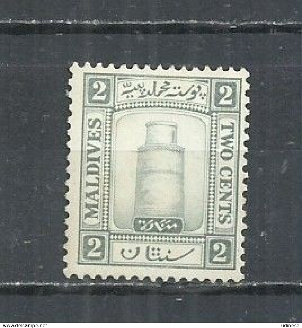 MALDIVES 1933 - MINARET OF JUMA MOSQUE  - MNH MINT NEUF NEU NUEVO - Maldives (...-1965)