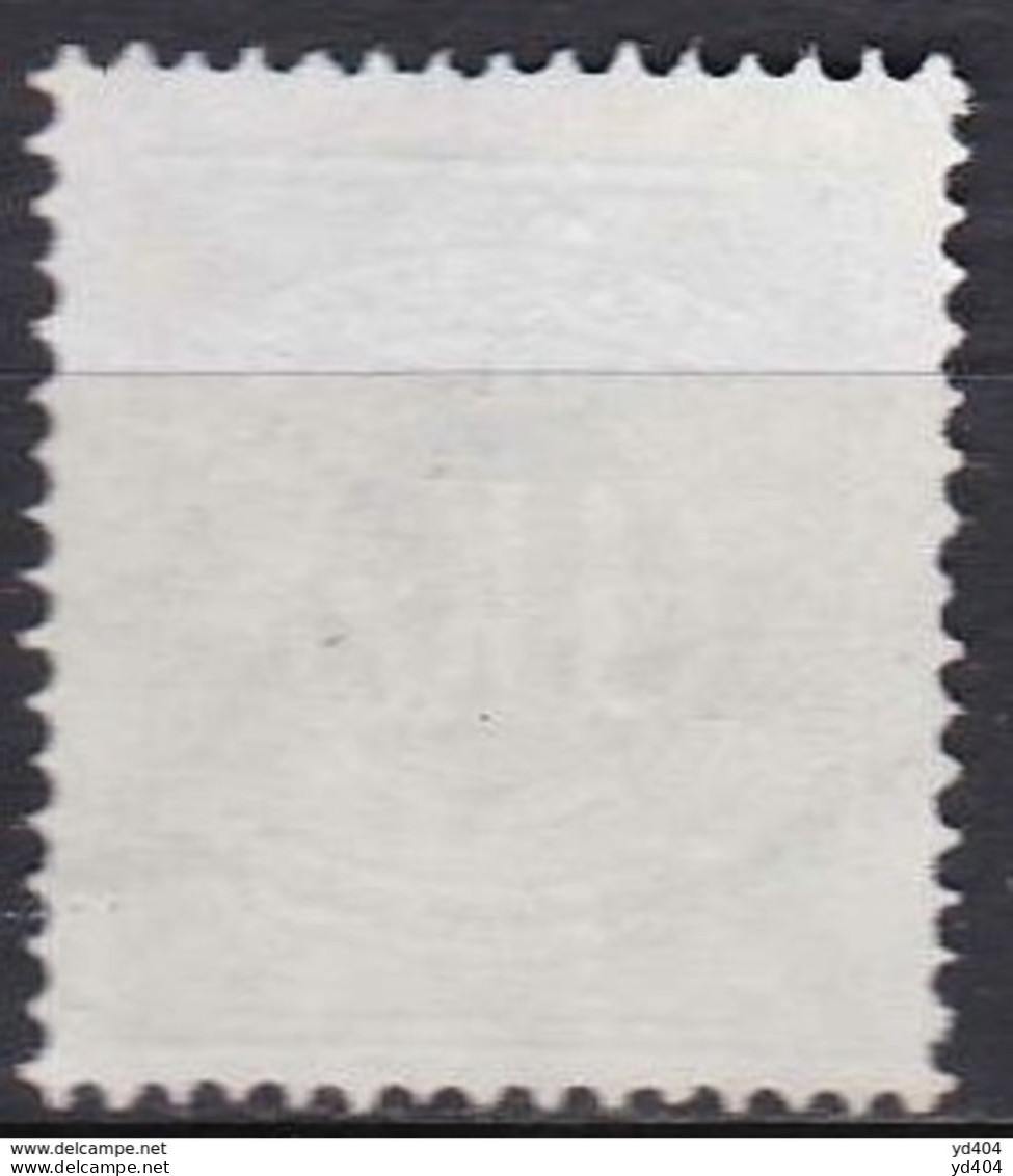 SE714 – SUEDE – SWEDEN – 1874 – NUMERAL VALUE – Y&T # 10B USED – 75 € - Taxe