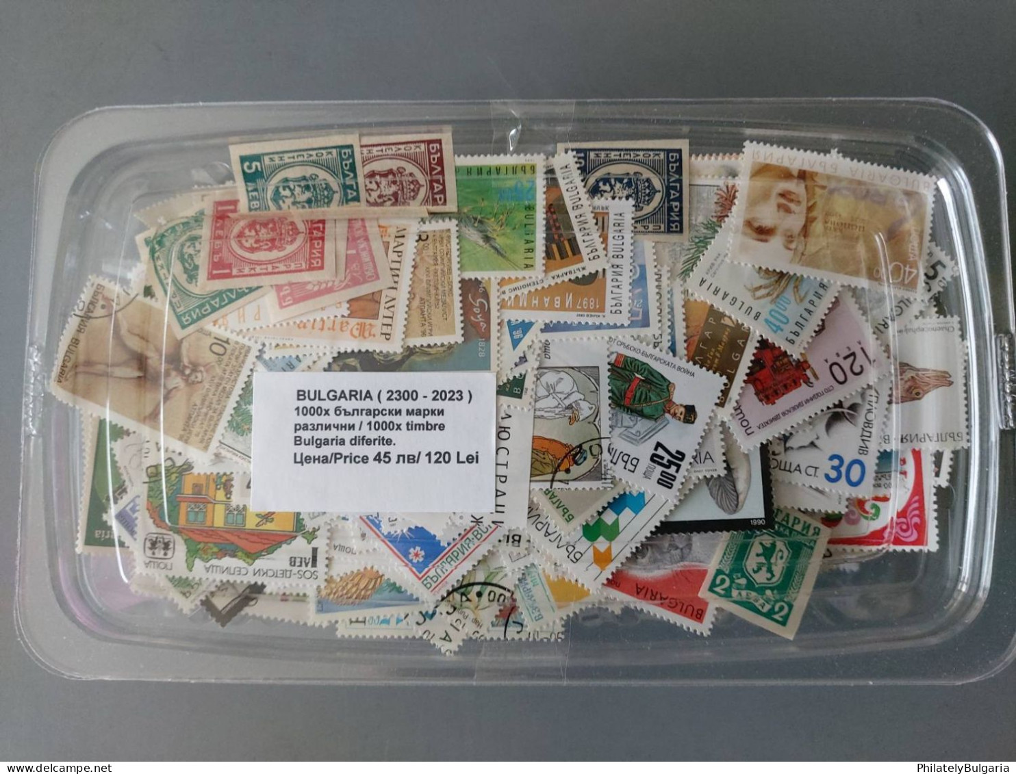 1000 Different Postage Stamps - Bulgaria - Collections, Lots & Séries