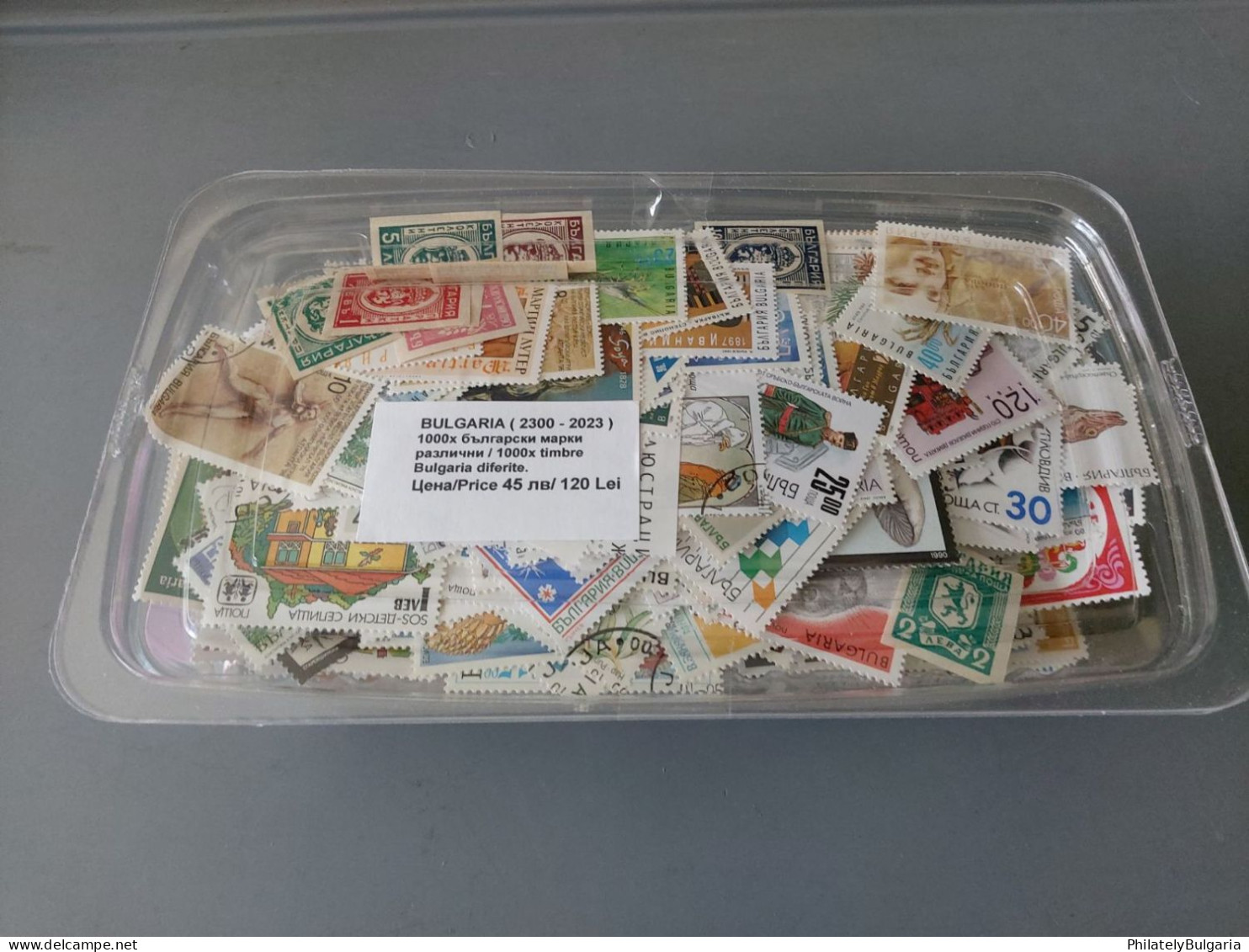 1000 Different Postage Stamps - Bulgaria - Collezioni & Lotti