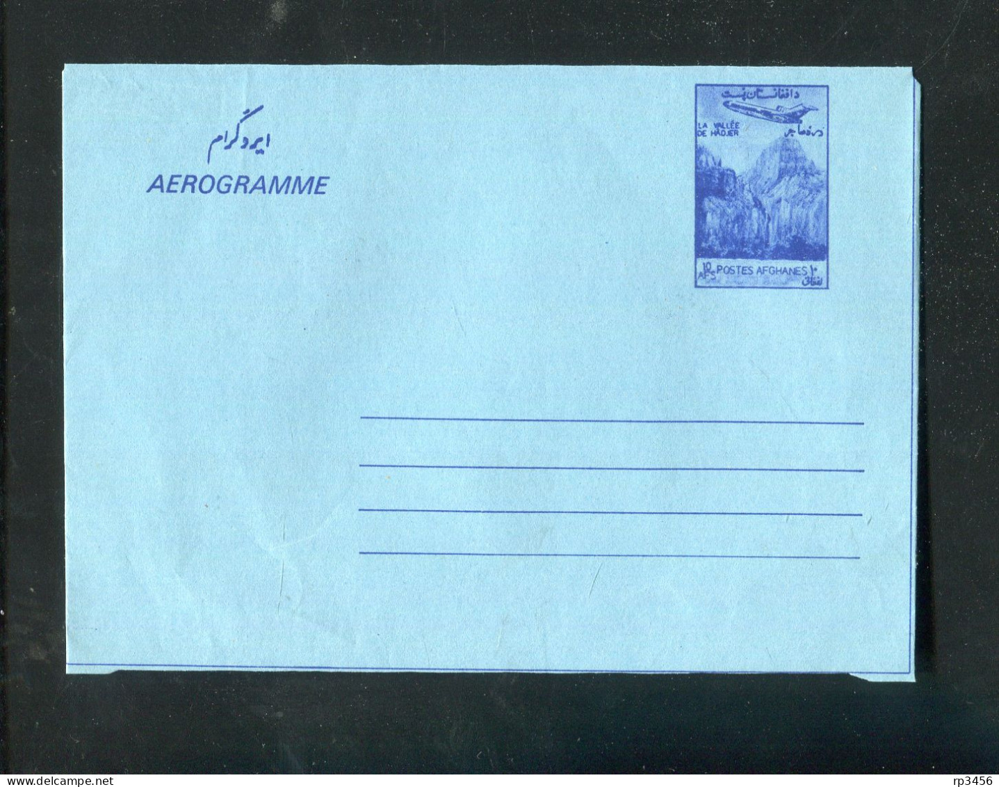 "AFGHANISTAN" Aerogramm ** (4357) - Afghanistan