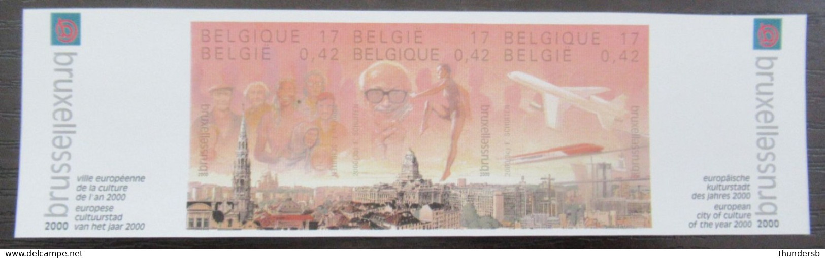 2882/84 'Brussel' - Ongetand - Côte: 30 Euro - 1981-2000