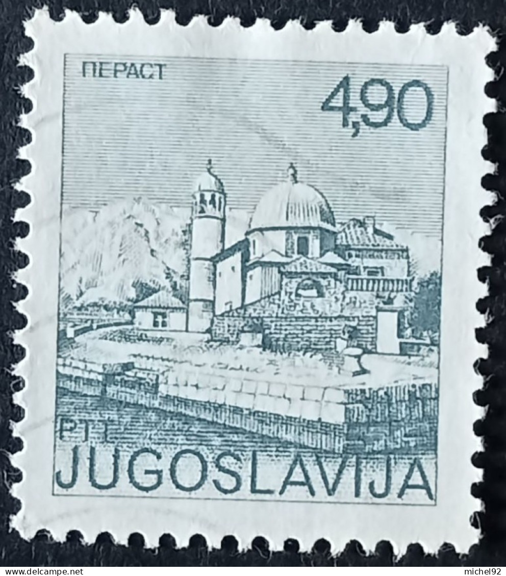 Yougoslavie 1976 - YT N°1538 - Oblitéré - Gebraucht