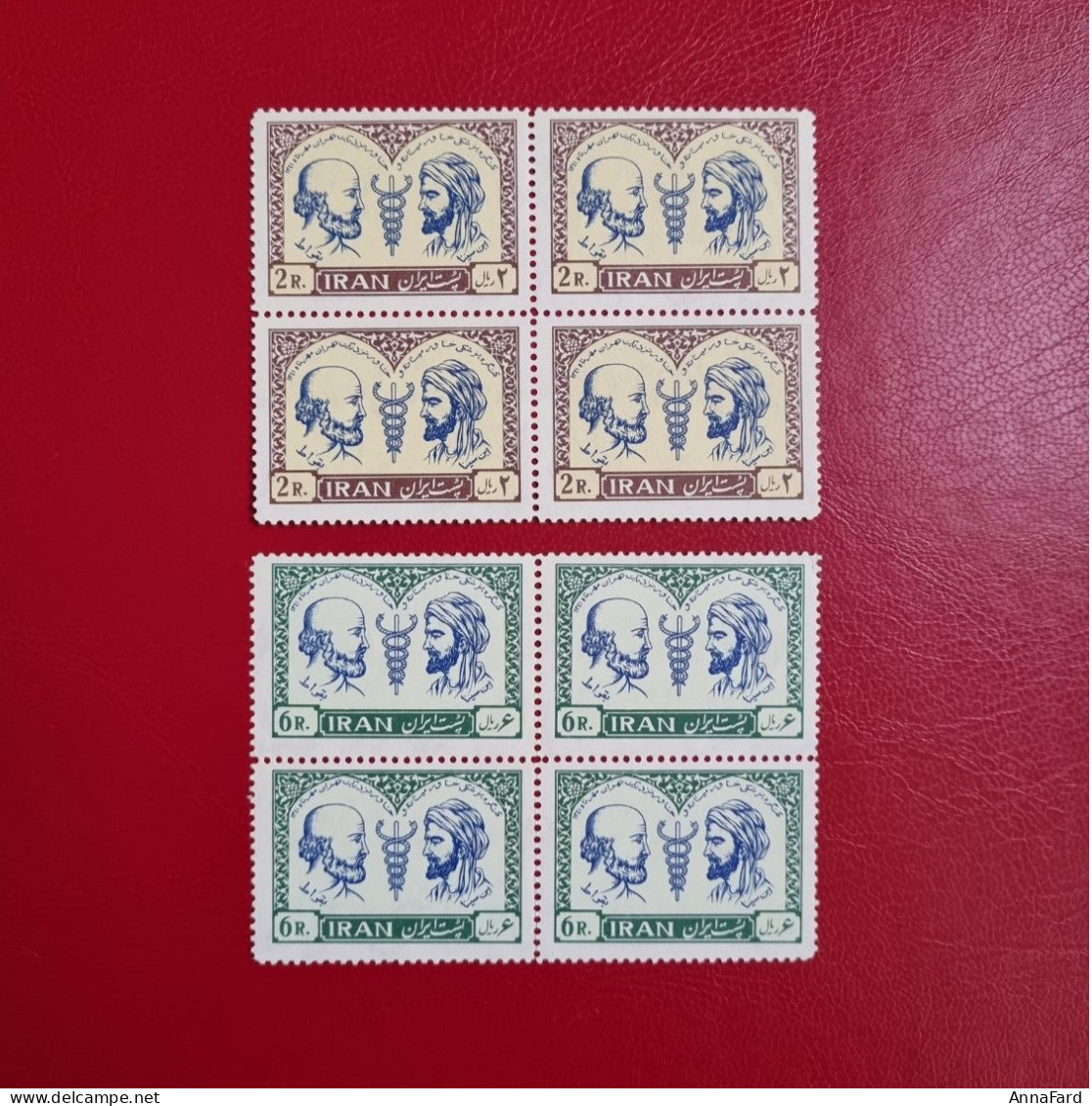 1962 Iran Persia Medical Congress Scott. Block Of 4. Mint. 1226-1227 - Iran