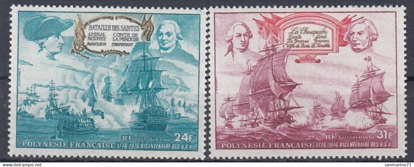 FRENCH POLYNESIA 210-211,unused (**) Ships - Neufs