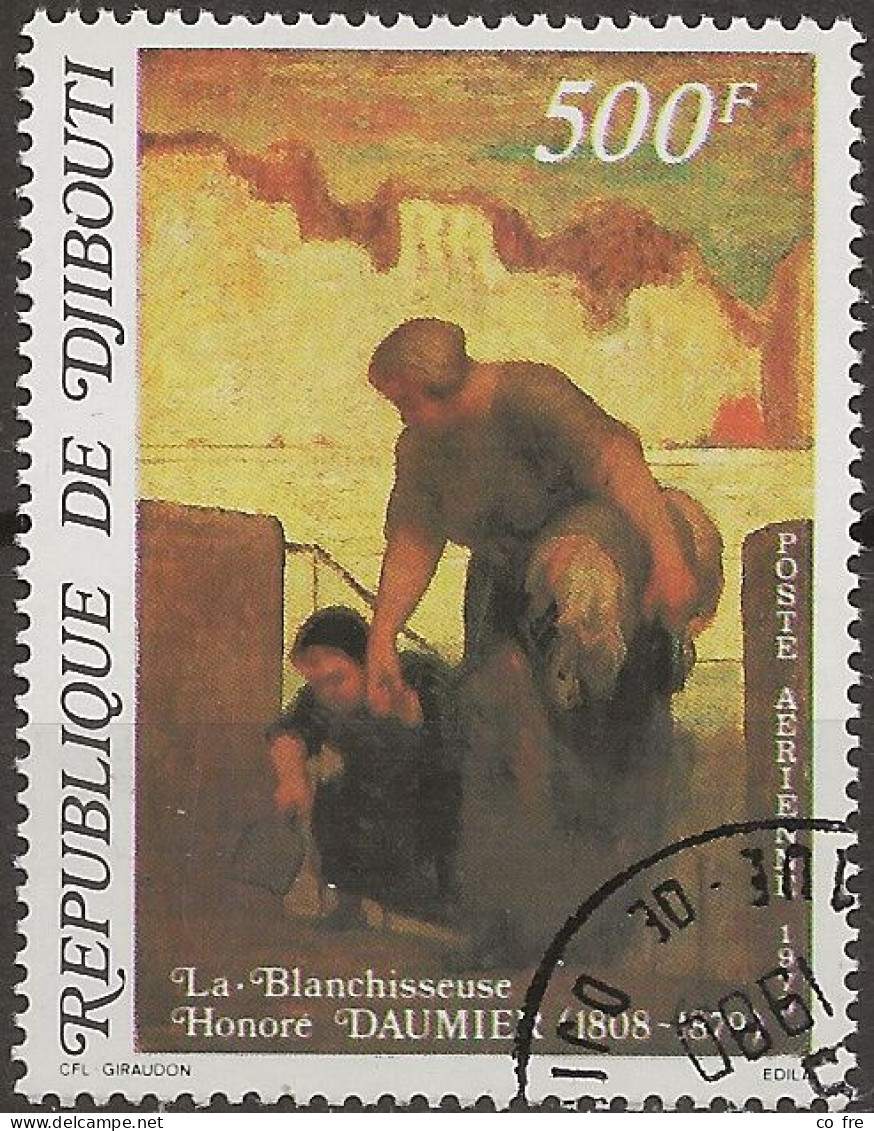 Djibouti, Poste Aérienne N°133 (ref.2) - Djibouti (1977-...)