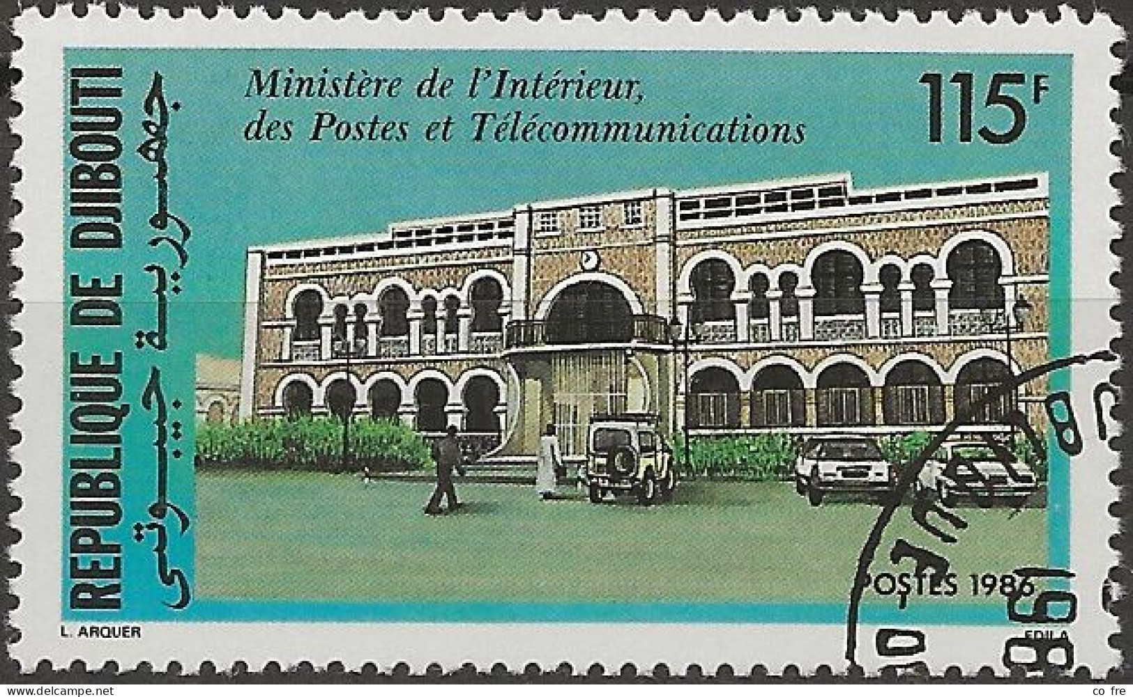 Djibouti N°626 (ref.2) - Djibouti (1977-...)
