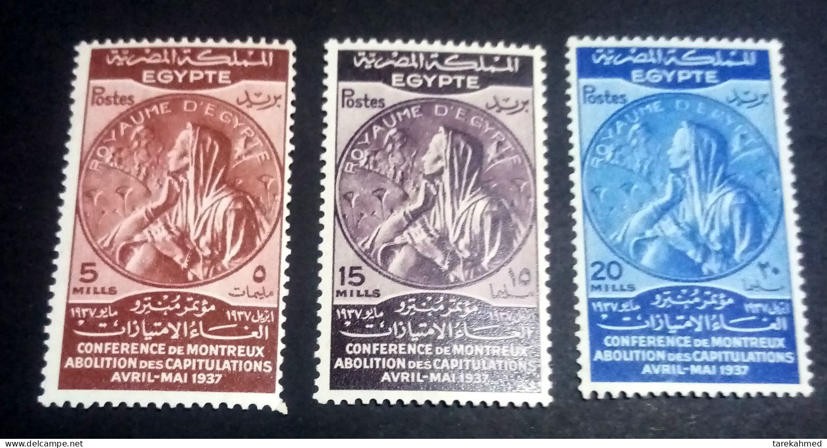 EGYPT 1937, Complete SET Of MONTREAU CONFERENCE -  MLH. - Nuevos