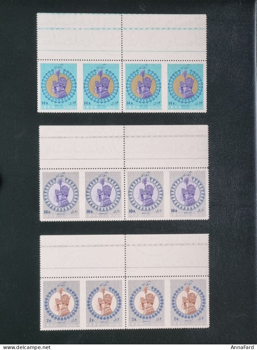 1967 Iran Persia Mohammad Reza Shah Coronation With Pair Top Sheet Margin Double Pair. Scott 1453-55 - Iran