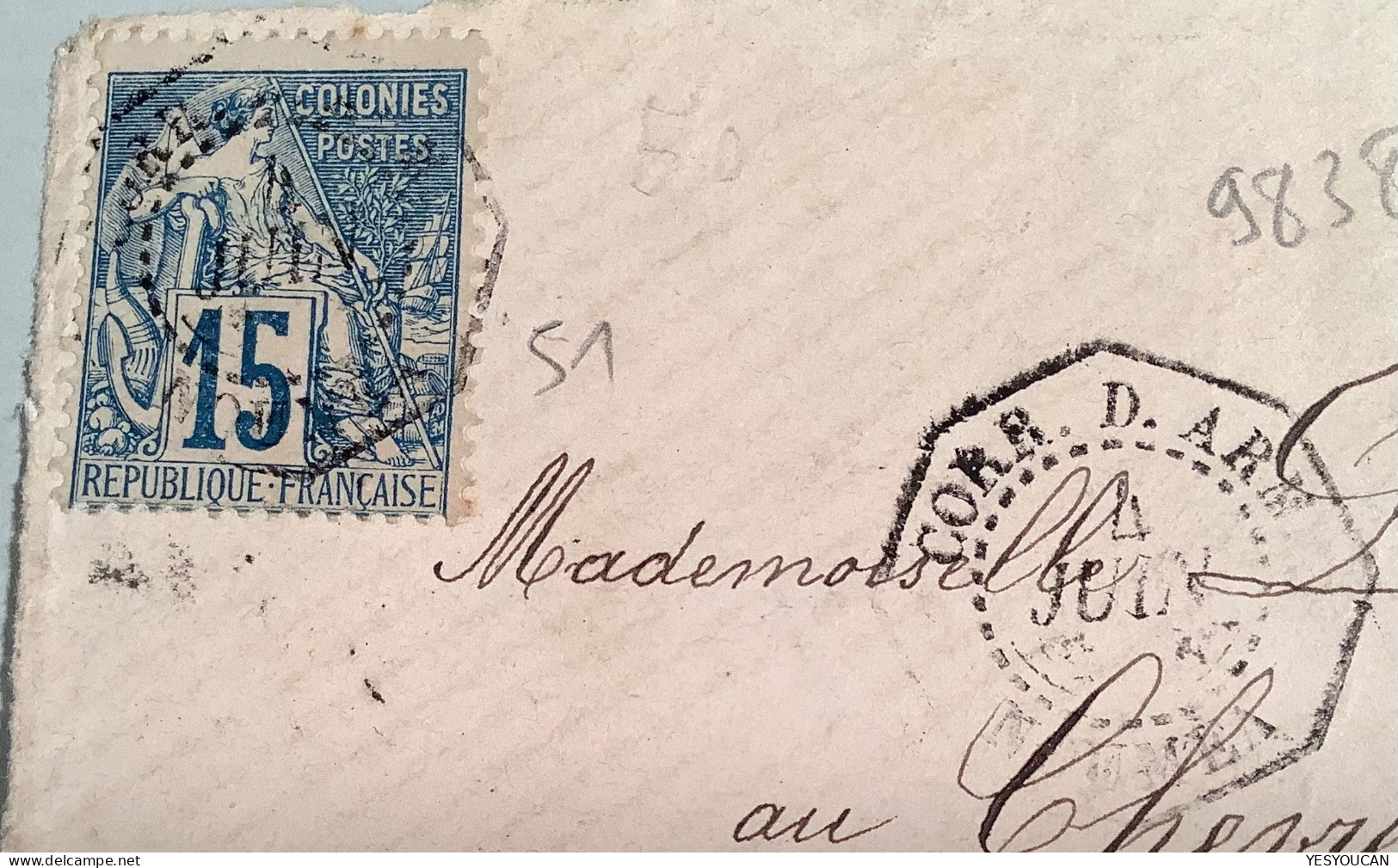 CORR.D.ARM NOUMEA Cad Sans L‘ Année RR ! (1888) Colonies Générales Type Dubois (correspondance D‘ Armée  Françaises - Used Stamps