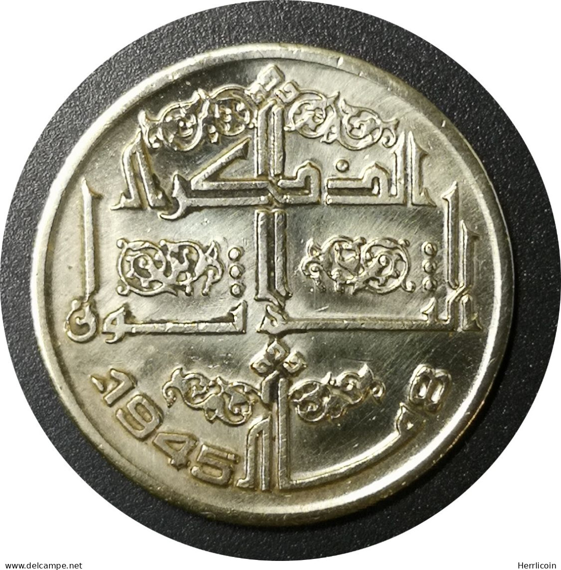 Monnaie Algérie - 1975 - 50 Centimes - Algérie