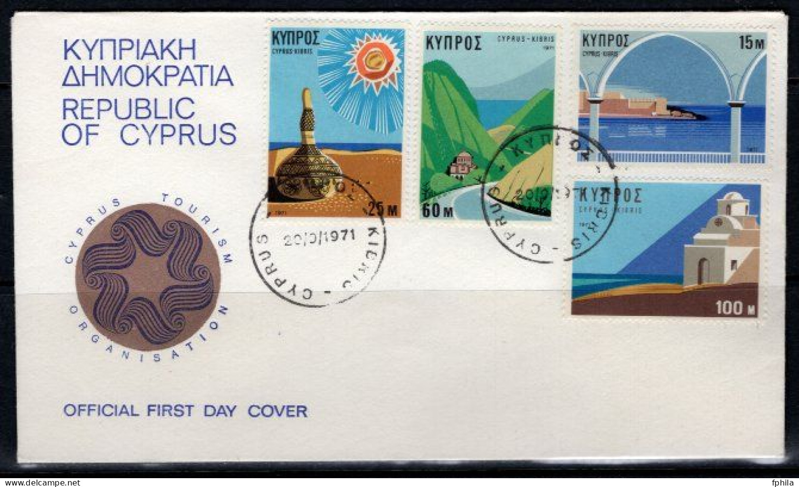 1971 CYPRUS TOURISM FDC - Cartas