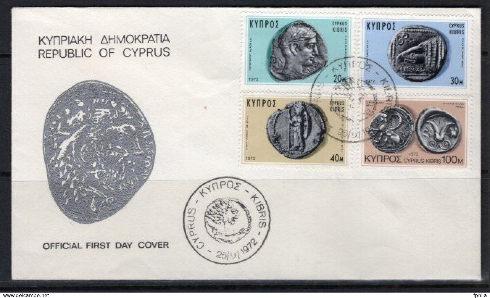 1972 CYPRUS ANTIQUE COINS FDC - Brieven En Documenten