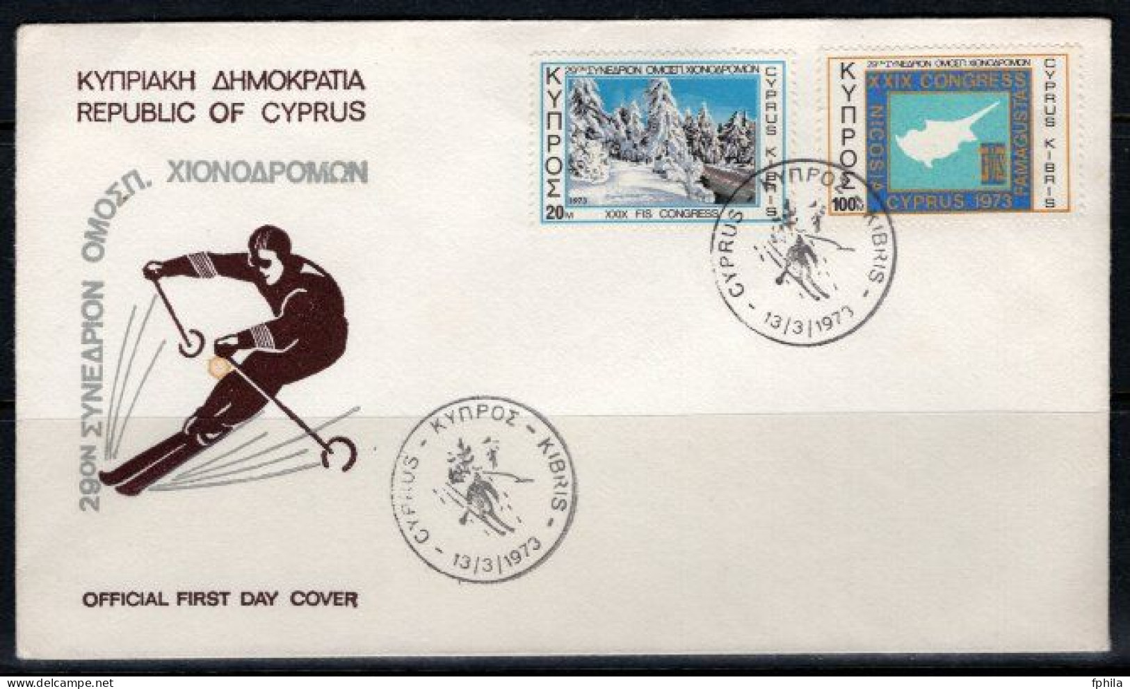 1973 CYPRUS SKI CONGRESS FDC - Brieven En Documenten