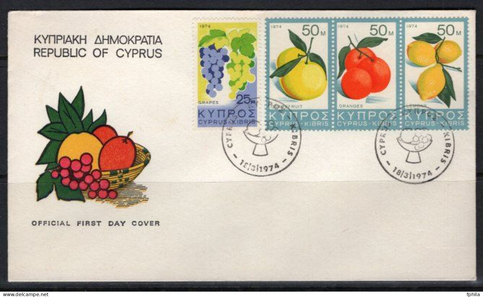 1974 CYPRUS FRUITS FDC - Lettres & Documents