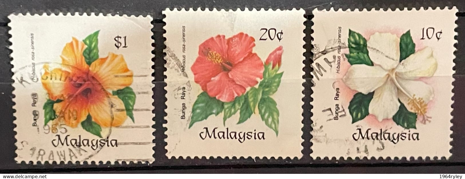 MALAYSIA - (0) - 1984  # 290/293   3 STAMPS - Malaysia (1964-...)