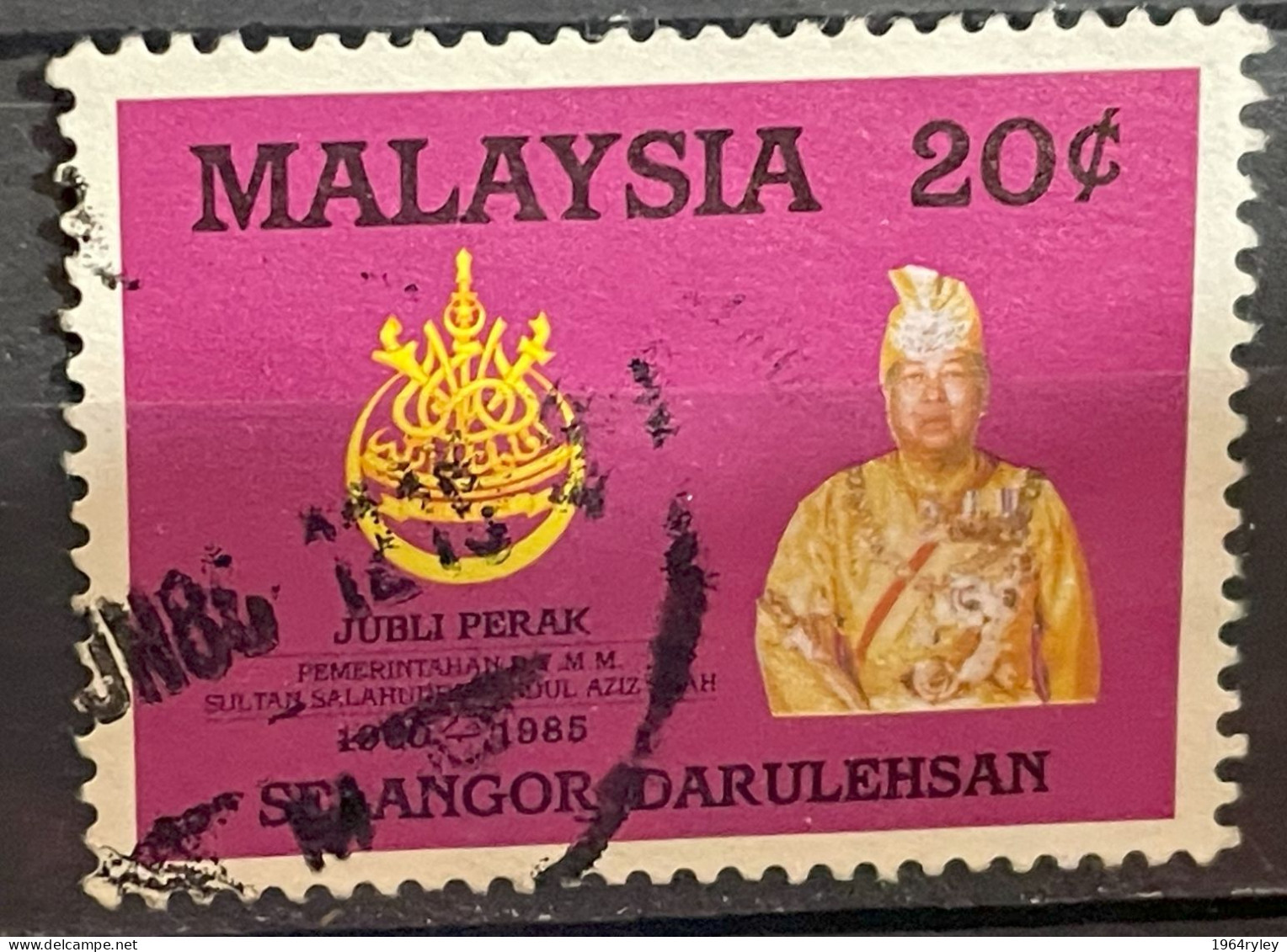 MALAYSIA - (0) - 1985  # 309/310 - Malaysia (1964-...)