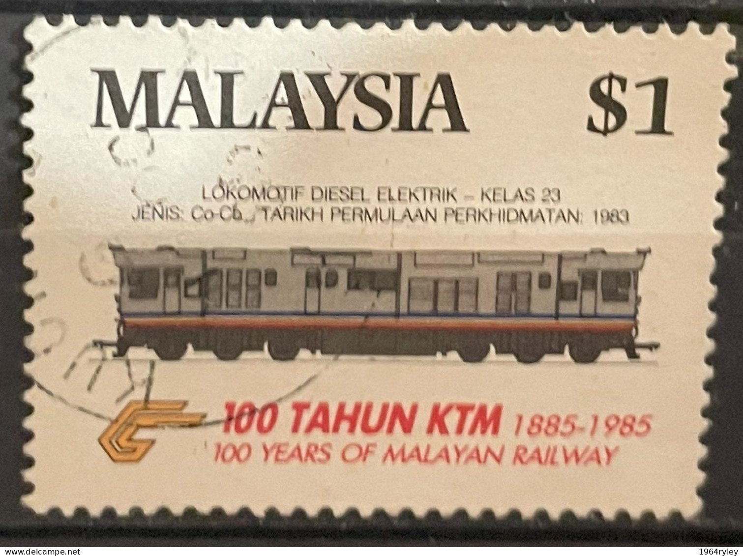 MALAYSIA - (0) - 1985  # 303 - Malaysia (1964-...)