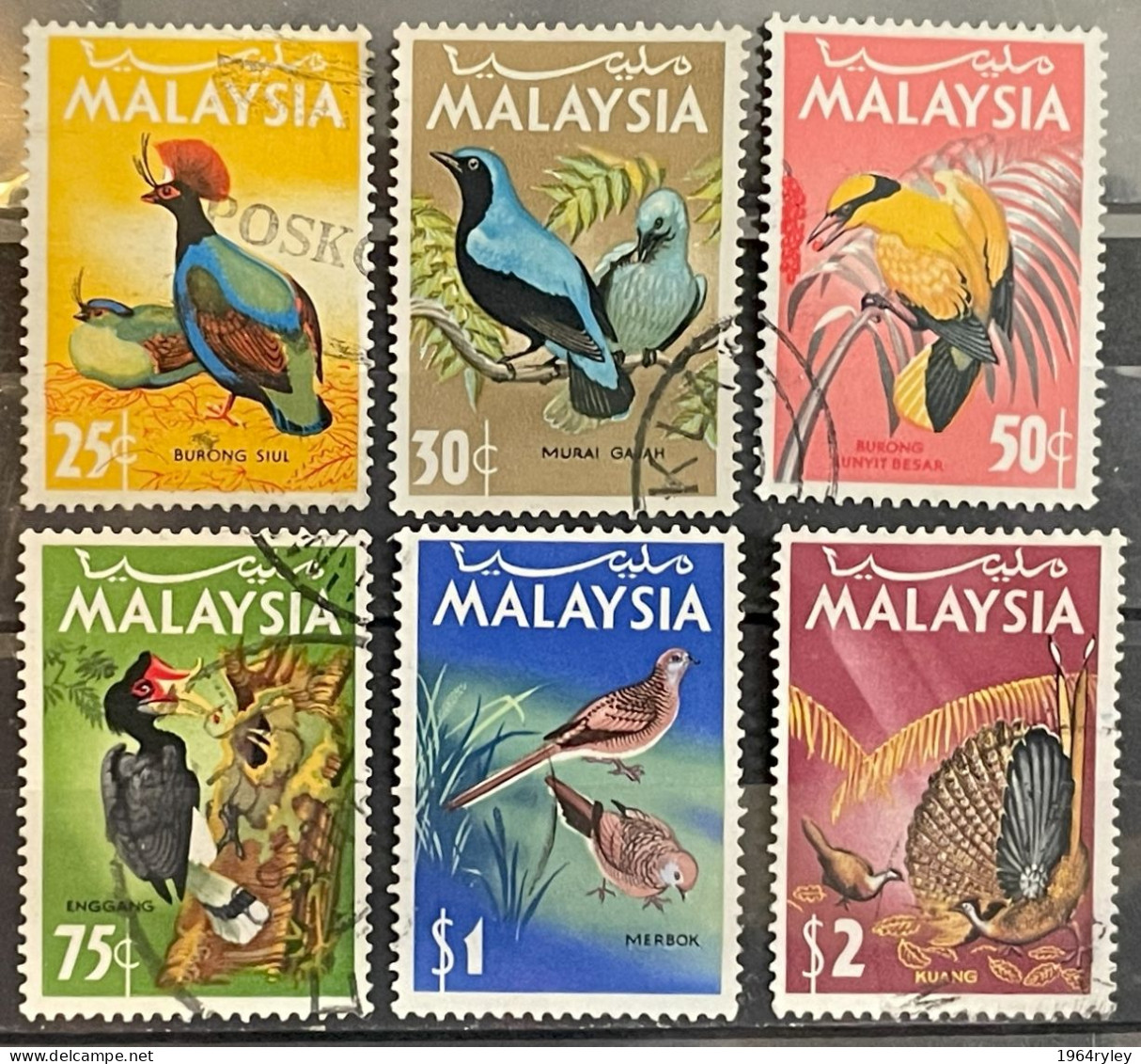 MALAYSIA -  (0) - 1965  # 20/25 - Malaysia (1964-...)