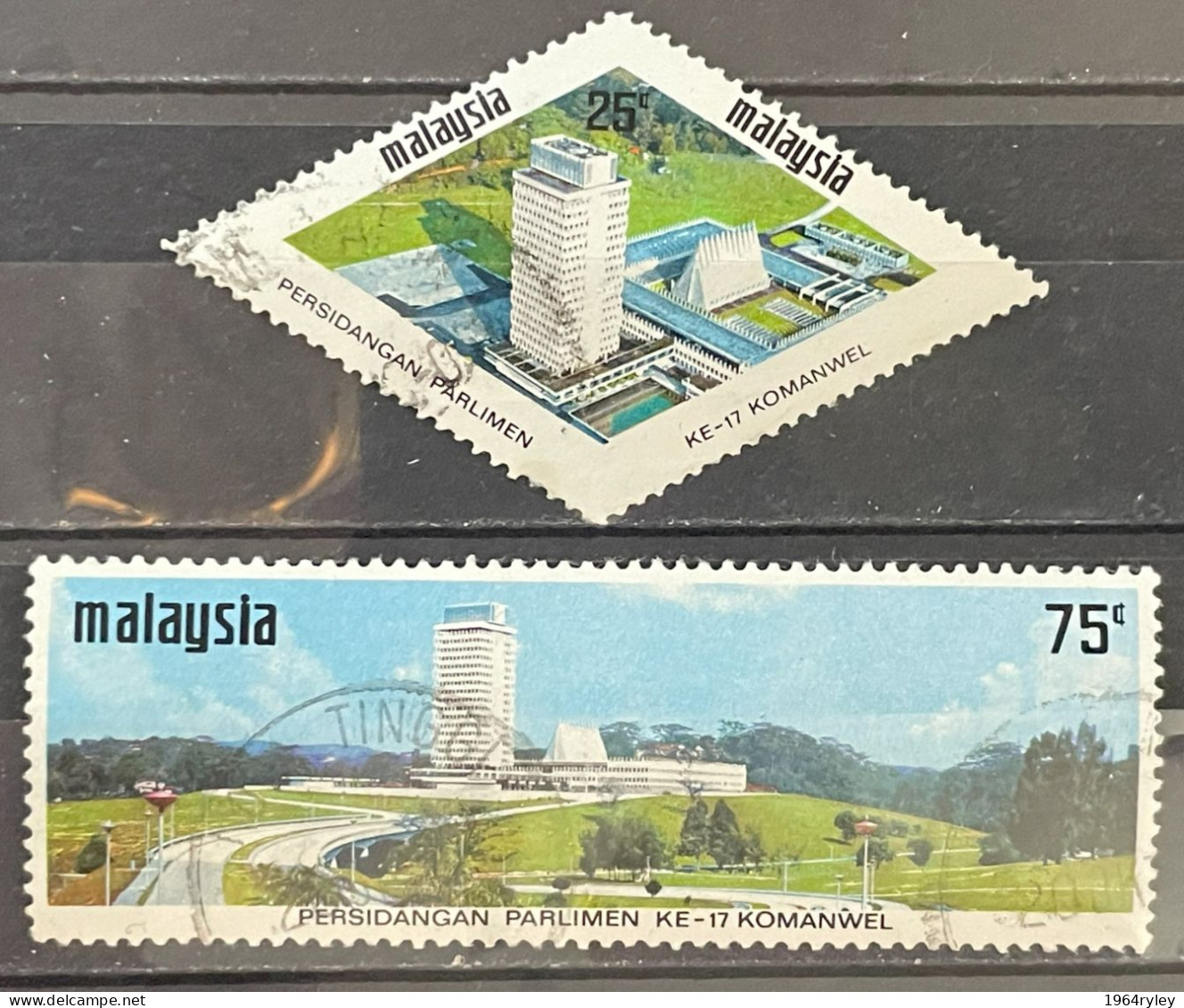 MALAYSIA -  (0) - 1971  # 84/85 - Malaysia (1964-...)