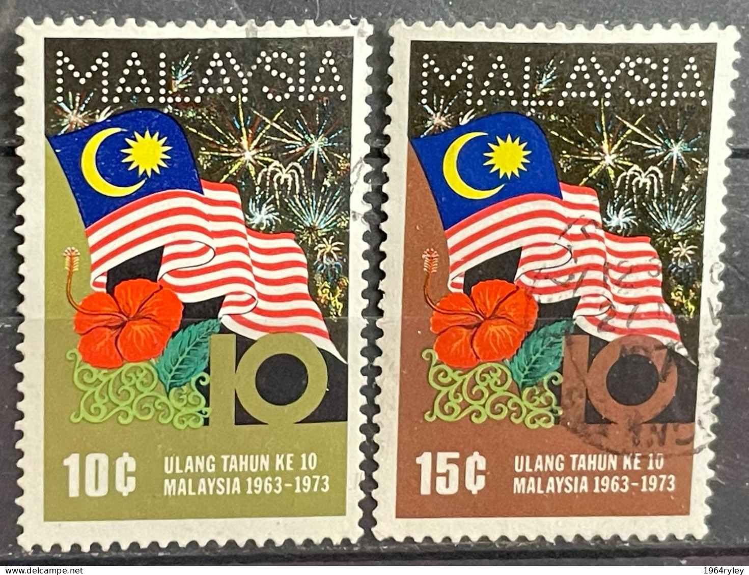 MALAYSIA -  (0) - 1973  # 103/104 - Malaysia (1964-...)